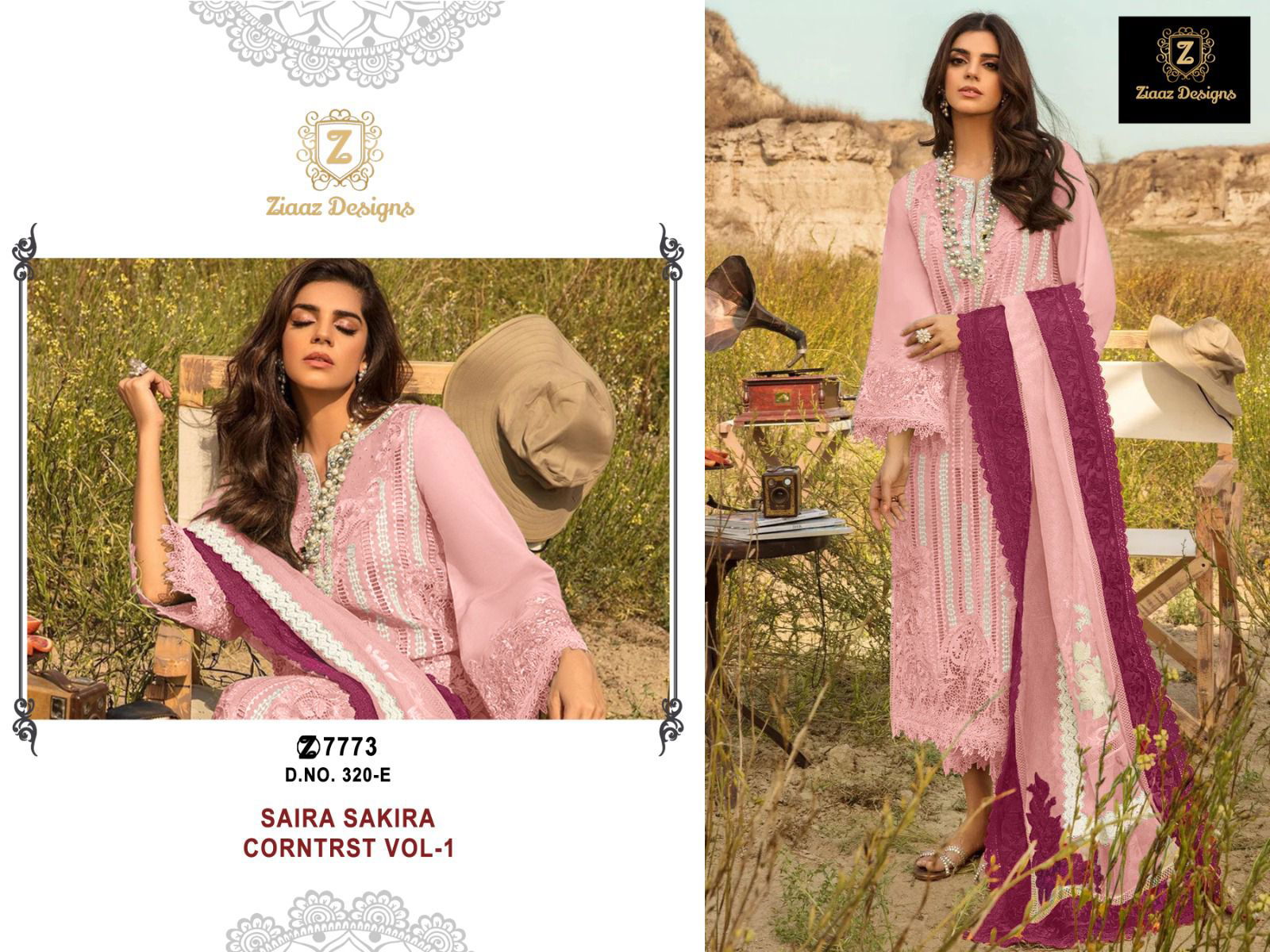 Ziaaz Designs 320 Colours Designer Pakistani Suit Catalog
